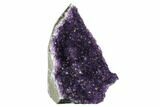 Free-Standing, Amethyst Geode Section - Uruguay #178654-2